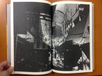 金村修写真集『Concrete Octopus』4