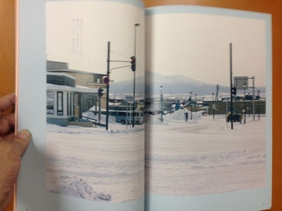 『SHIRETOKO! SUSTAINABLE vol.1 winter 2017』3