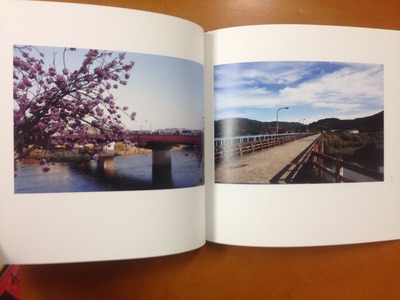 村上雄大写真集『夏草の路』3
