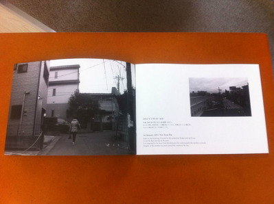 º´Æ£½ÕºÚ¼Ì¿¿½¸¡Ö¤¤¤Á¤Î¤Ò vol.3¡¡2012ǯ1·î1Æü¡×1