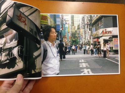 石毛優花写真集『Vinyl Body』1