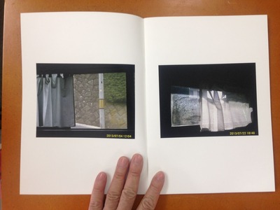 成合明彦写真集『松江発 No.5」1
