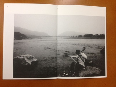 宛 超凡写真集『水辺にて』4
