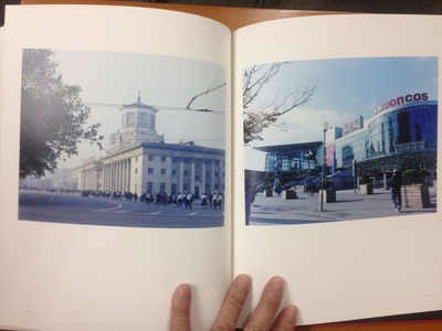 菱田雄介写真集「border | korea」3