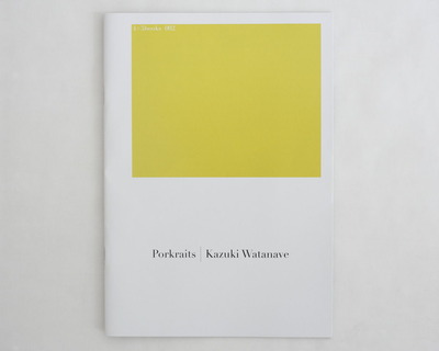 Kazuki Watanave_Porkraits_front