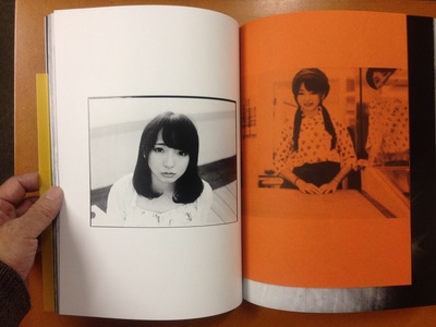 陳偉江写真集『oh my little girl』4