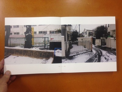 横川辰之写真集『東京ヤルセナキオ』2