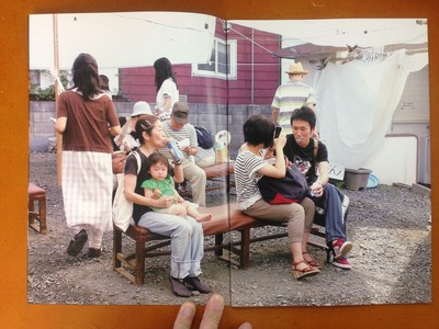岡部文写真集『APPARE -天晴-』1