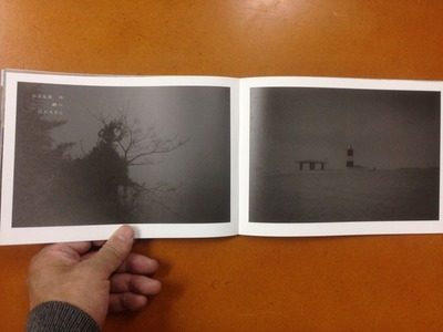 尾仲浩二責任編集『写真の友・街道マガジン vol.6』4