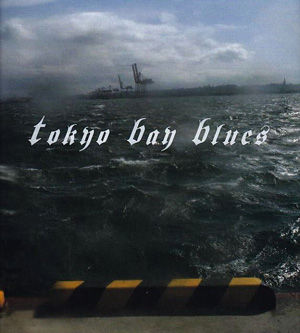 cover_ishiuchi_tbb
