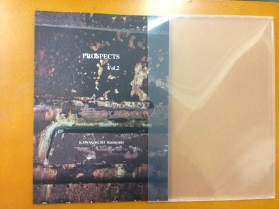 川口和之写真集『PROSPECTS Vol.2』