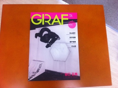 GRAF vol.03