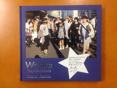 µÈÅÄ¿ÎÈþ¼Ì¿¿½¸¡ØWe are: Tokyo 2015-2018¡Ù