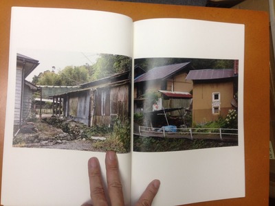 川口和之写真集『PROSPECTS』3