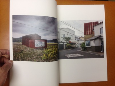 川口和之写真集『PROSPECTS』1