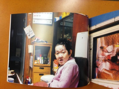 石毛優花写真集『杪冬』3