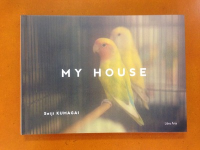 ·§Ã«À»»Ê¼Ì¿¿½¸¡ØMY HOUSE¡Ù