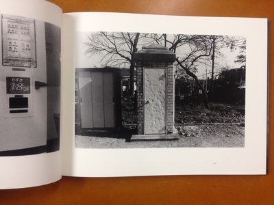 野村昌平写真集『いくつかの記憶』5