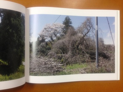 寺崎珠真写真集『LANDSCAPE PROBE』4
