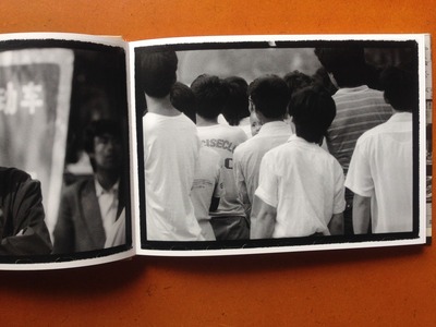莫毅写真集『MOYI 1983-89』2