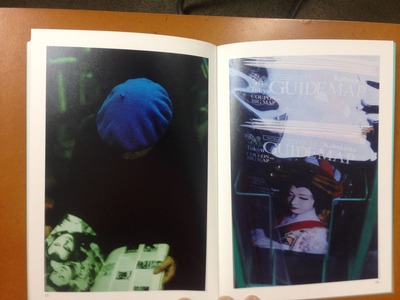 熊谷聖司写真集『EACH LITTLE THING #10』3