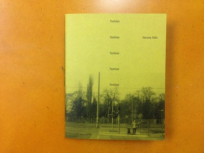 佐藤春菜写真集『Tschuss チュース』