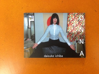 市場大介写真集「ONNA 」