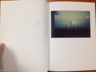 佐藤航嗣写真集『えんの外』1