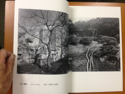 PHOTO STREET『Photo Street 40周年記念写真誌』1