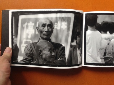 莫毅写真集『MOYI 1983-89』1