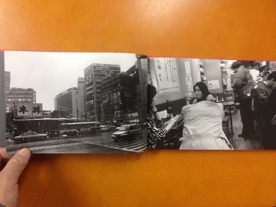 尾仲浩二写真集『あの頃、新宿で』2