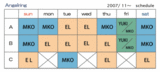 schedule0711