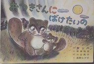 IMG_20180905_0004