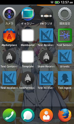 device-2013-05-08-005723