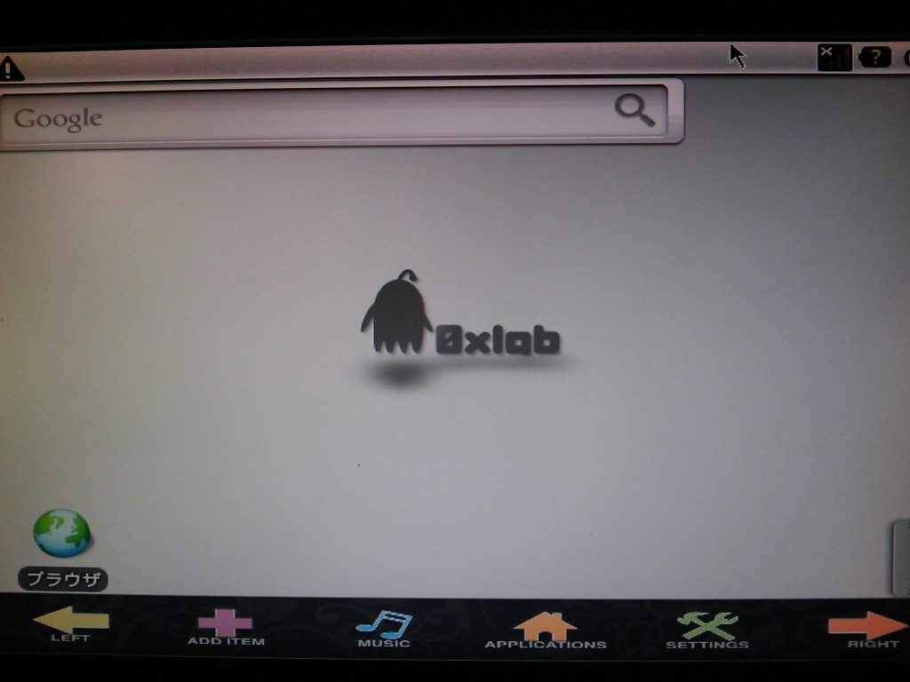 Life quest 2 metropoville free download mac