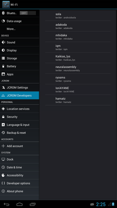 device-2012-07-12-022512