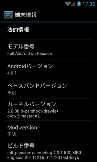 device-2011-12-15-023630