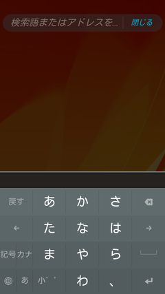 2014-07-30-22-13-00