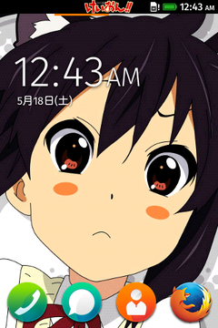 device-2013-05-18-004330