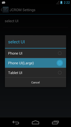 device-2012-07-12-022206