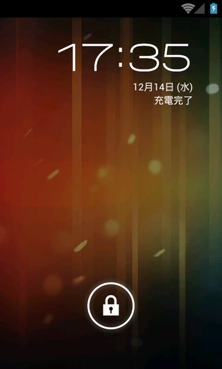 device-2011-12-15-023532