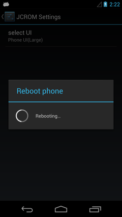 device-2012-07-12-022241