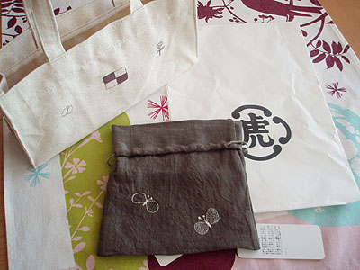 mina perhonen とらやコラボ巾着 92a12f7c.jpg