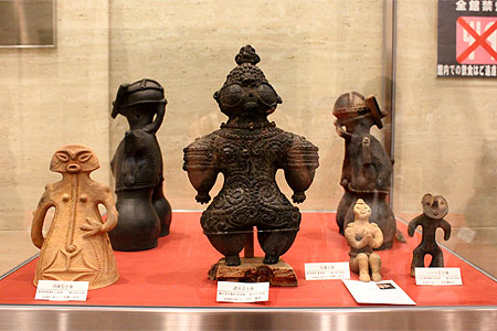 「伝統と創造」図録　岐阜県博物館 伝統と創造」図録 岐阜県博物館 伝統と創造」図録 岐阜県博物館