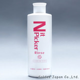 nprince
