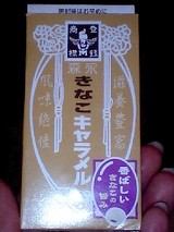 70d73151.jpg