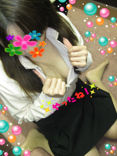 BlogPaint