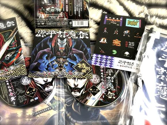 源平討魔伝 ～参拾周年記念音盤～ : SOLID STATE JAPAN