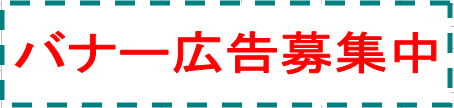 ���ݥ󥵡����罸��