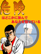 ���르2